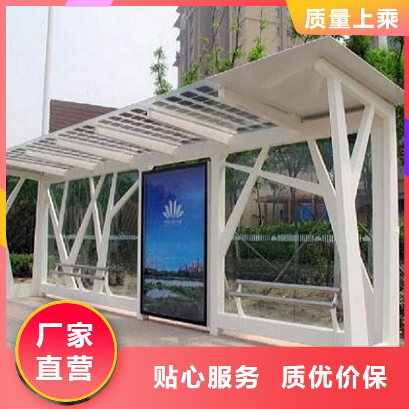 智能公交站台路灯箱生产厂家48小时发货