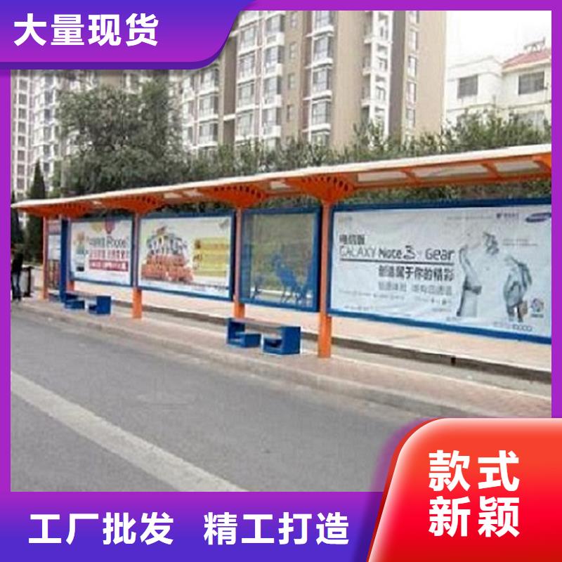 智能公交站台_灭蚊灯箱出货快