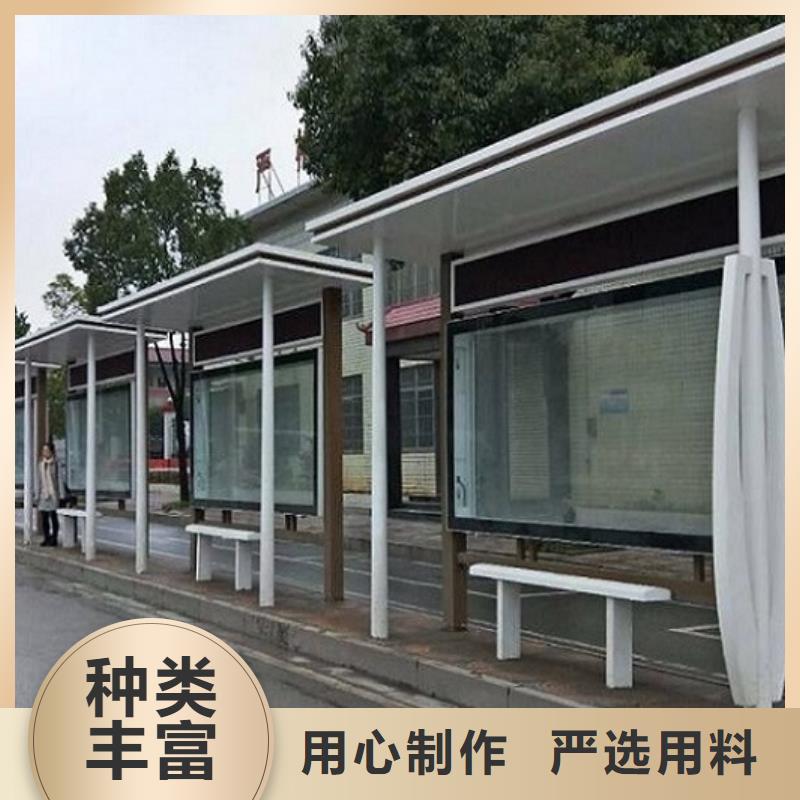 智能公交站台-公司宣传栏产品参数