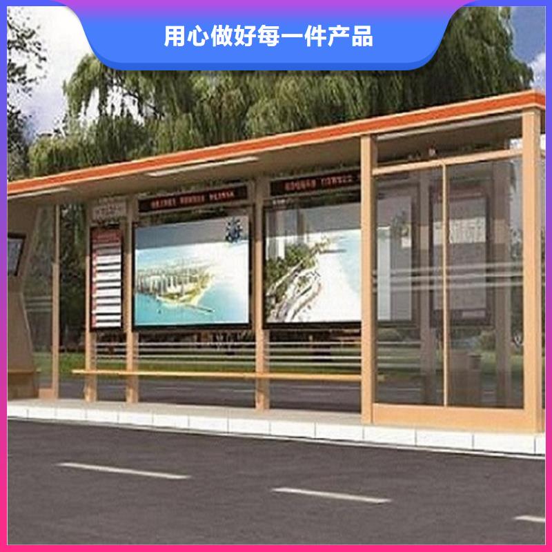 智能公交站台-公司宣传栏产品参数