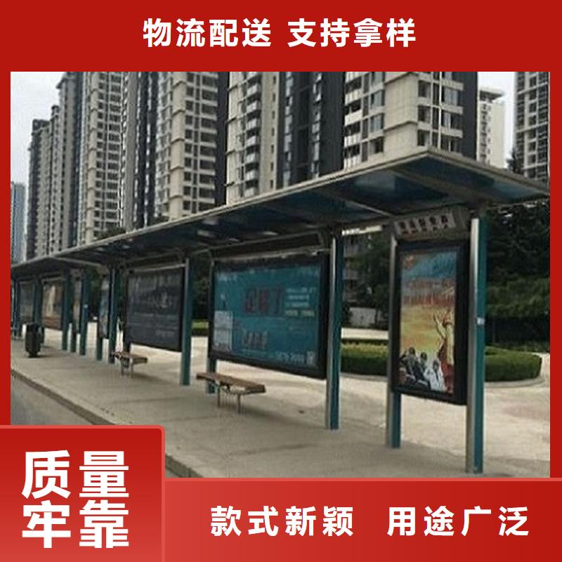 智能公交站台路灯箱生产厂家48小时发货