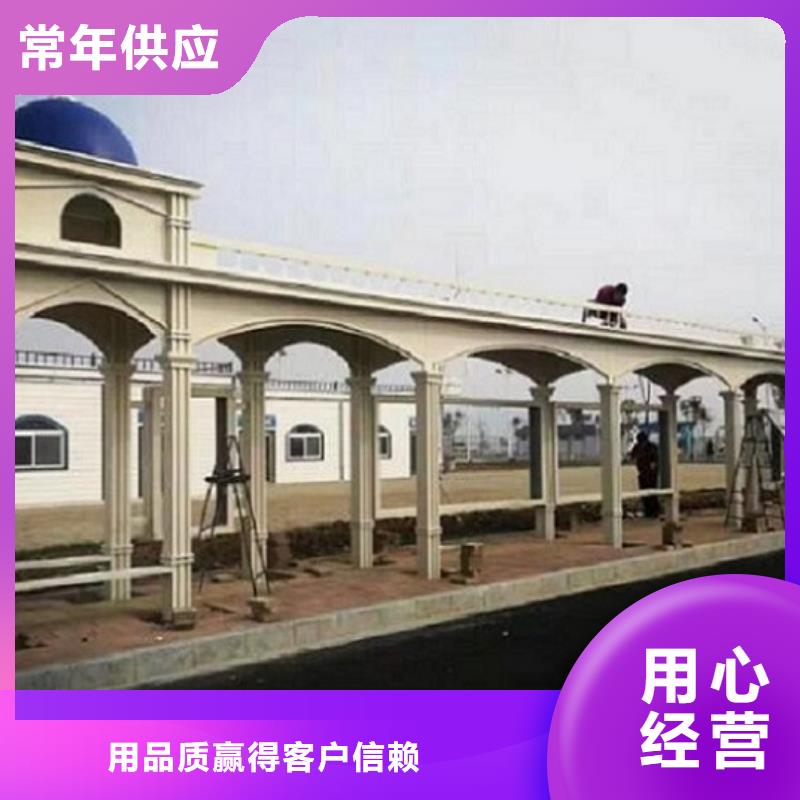 智能公交站台-公司宣传栏产品参数