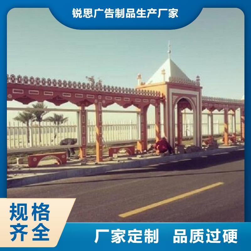 【智能公交站台公交站台制作厂家新品】