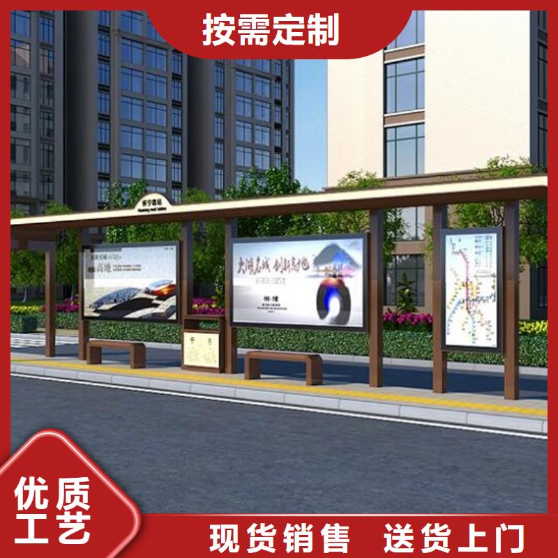 智能候车亭太阳能路灯箱质优价保
