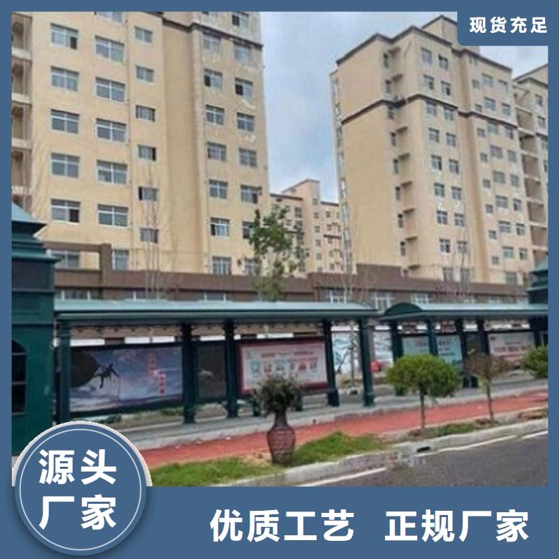 智能候车亭-滚动宣传栏品质之选