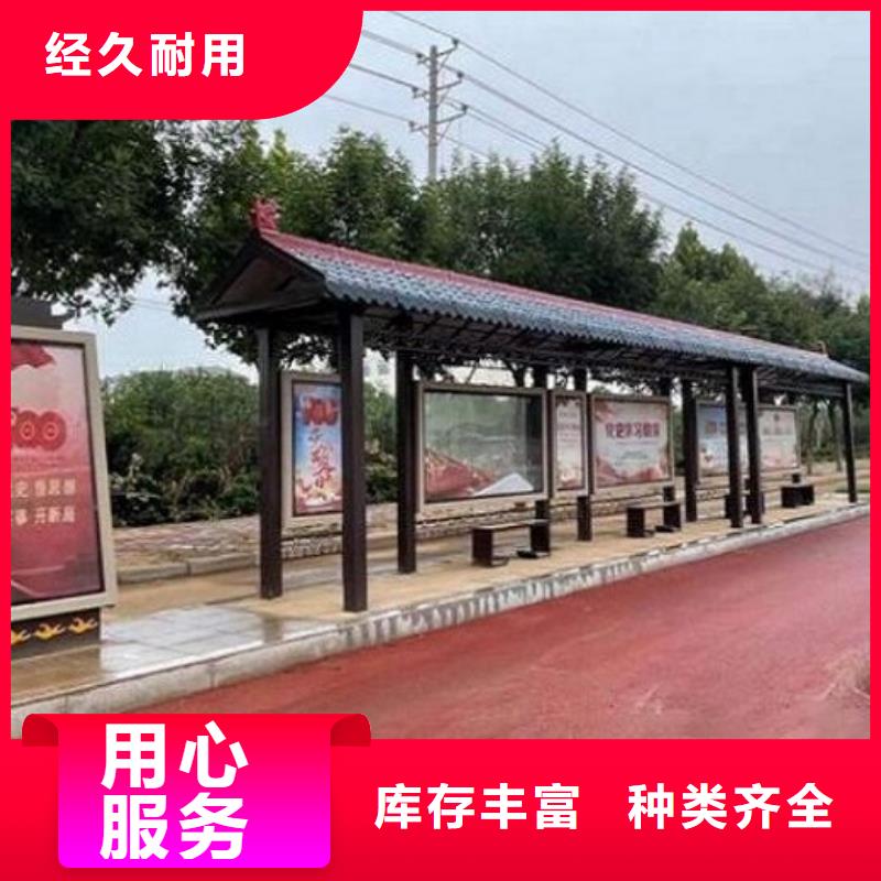 智能候车亭太阳能路灯箱质优价保