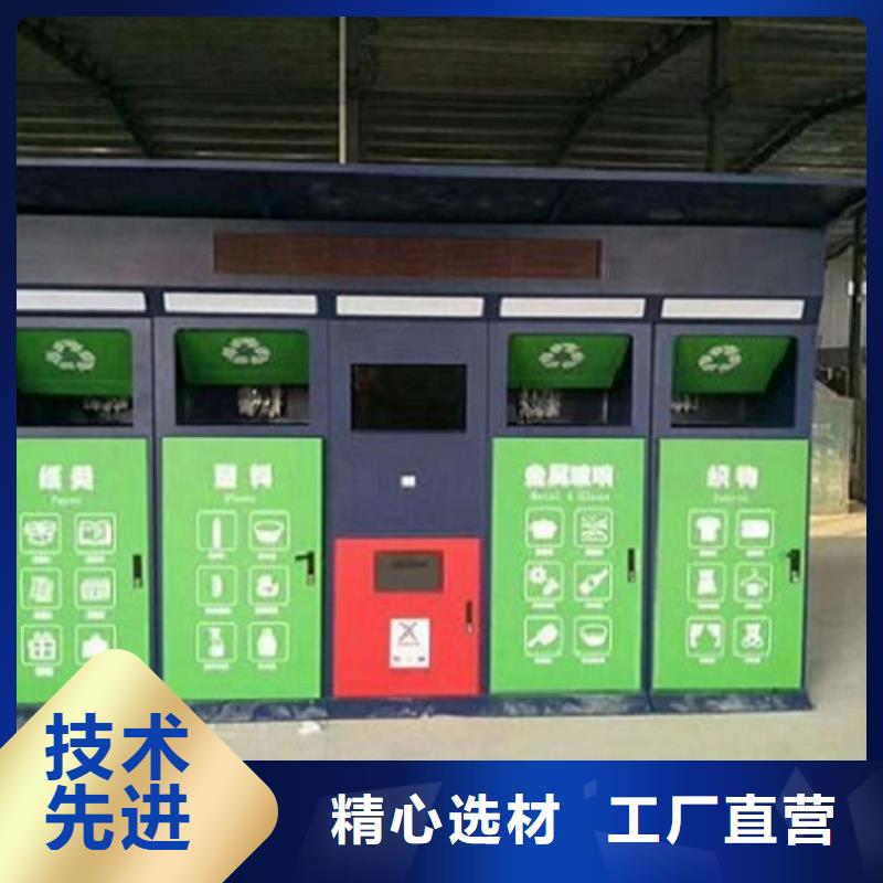 垃圾箱生产厂家路换画灯箱免费寄样