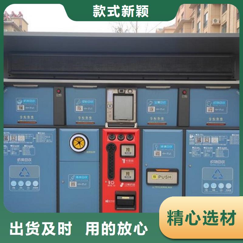 垃圾箱生产厂家,太阳能路灯箱准时交付