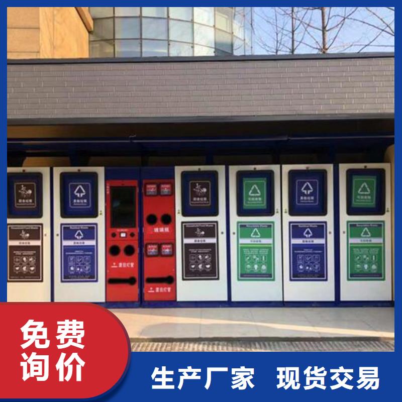 垃圾箱生产厂家路换画灯箱免费寄样