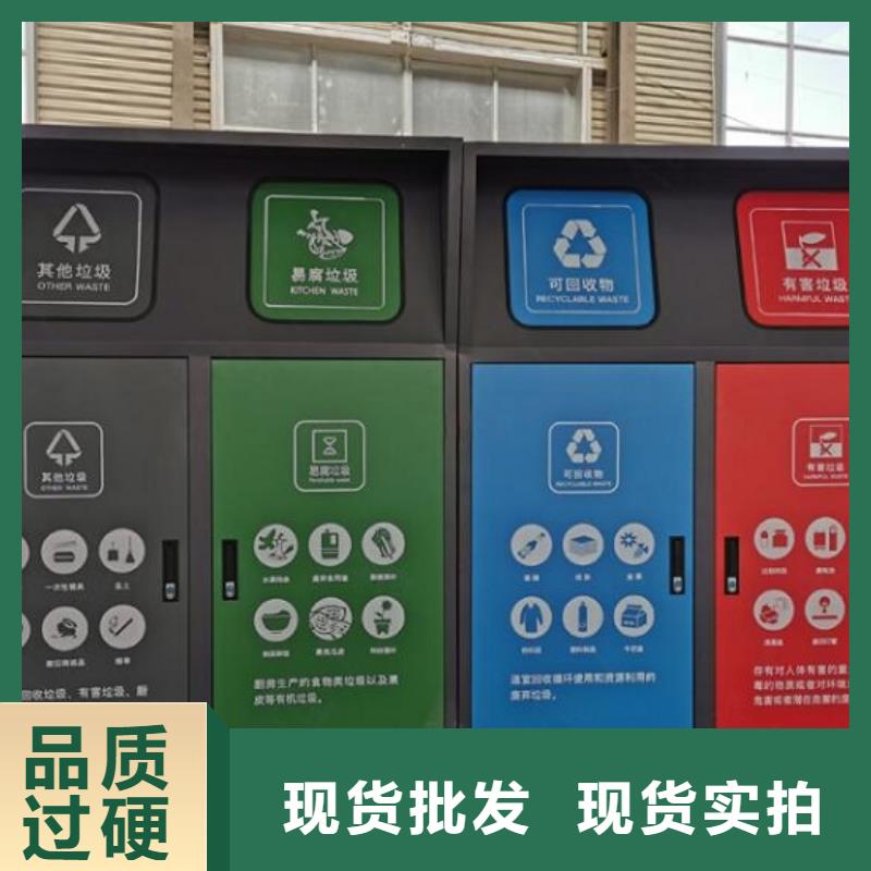 垃圾箱生产厂家路换画灯箱免费寄样