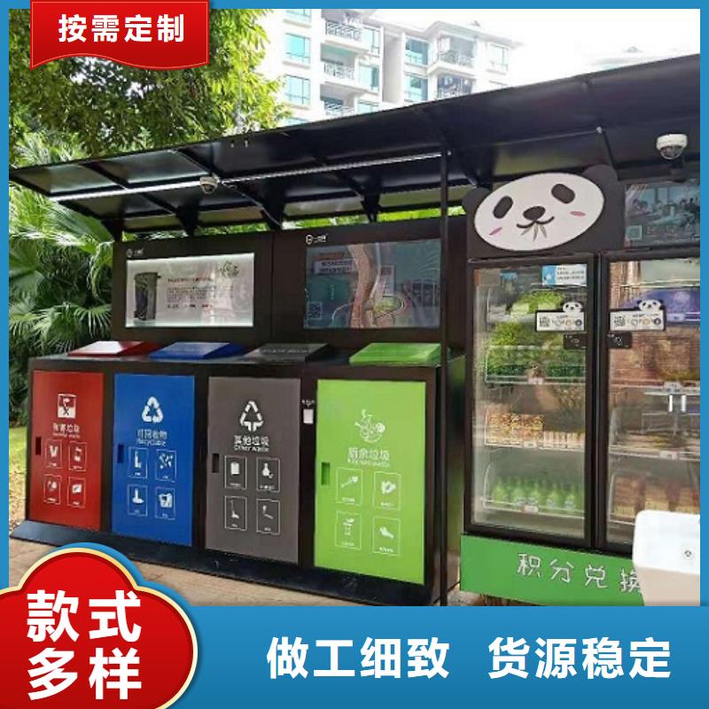 垃圾箱生产厂家路灯箱生产厂家价格实惠工厂直供