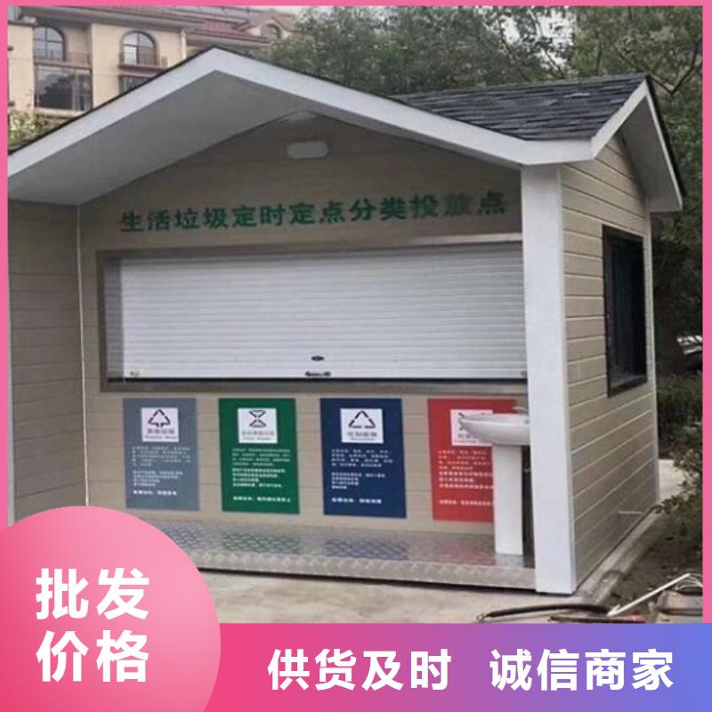 垃圾箱生产厂家,太阳能路灯箱准时交付