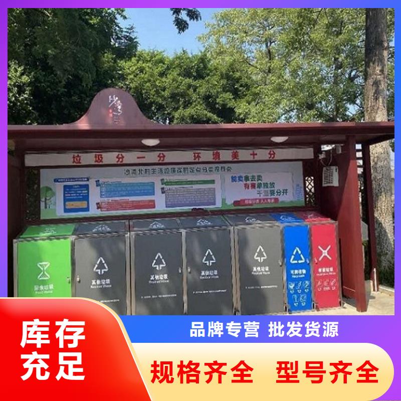 垃圾箱生产厂家,太阳能路灯箱准时交付