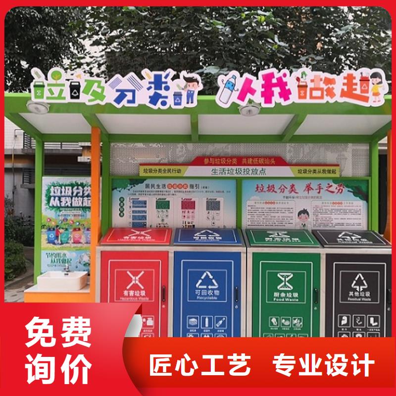 垃圾箱生产厂家指路牌灯箱制作细节之处更加用心