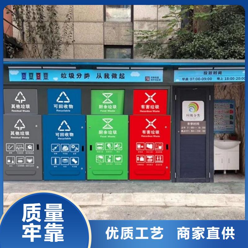 垃圾箱生产厂家,太阳能路灯箱准时交付