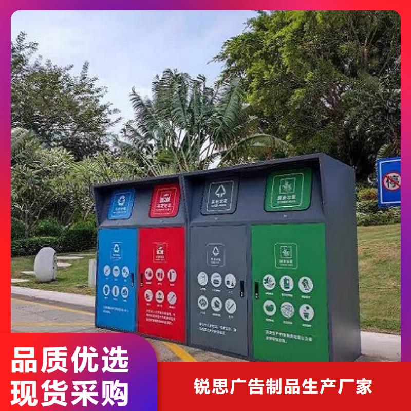 垃圾箱生产厂家,太阳能路灯箱准时交付