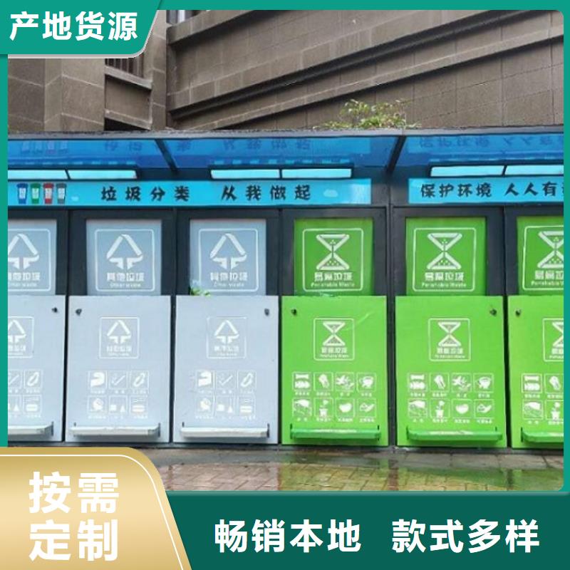 垃圾箱生产厂家路灯箱生产厂家价格实惠工厂直供