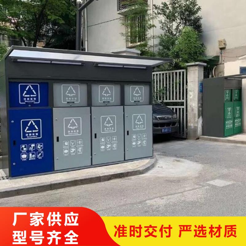 垃圾箱生产厂家指路牌灯箱制作细节之处更加用心