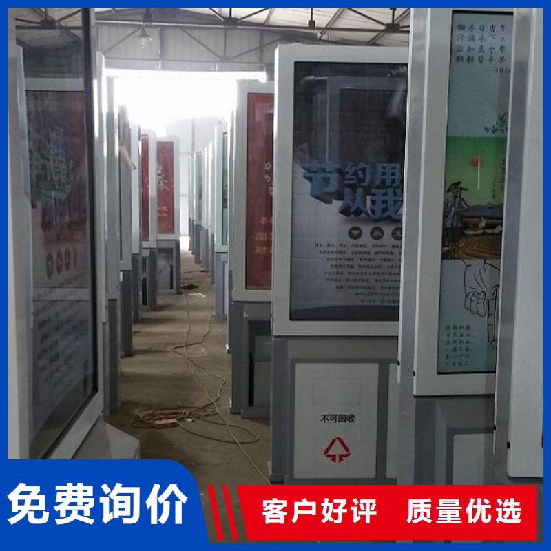 垃圾箱生产厂家,太阳能路灯箱准时交付