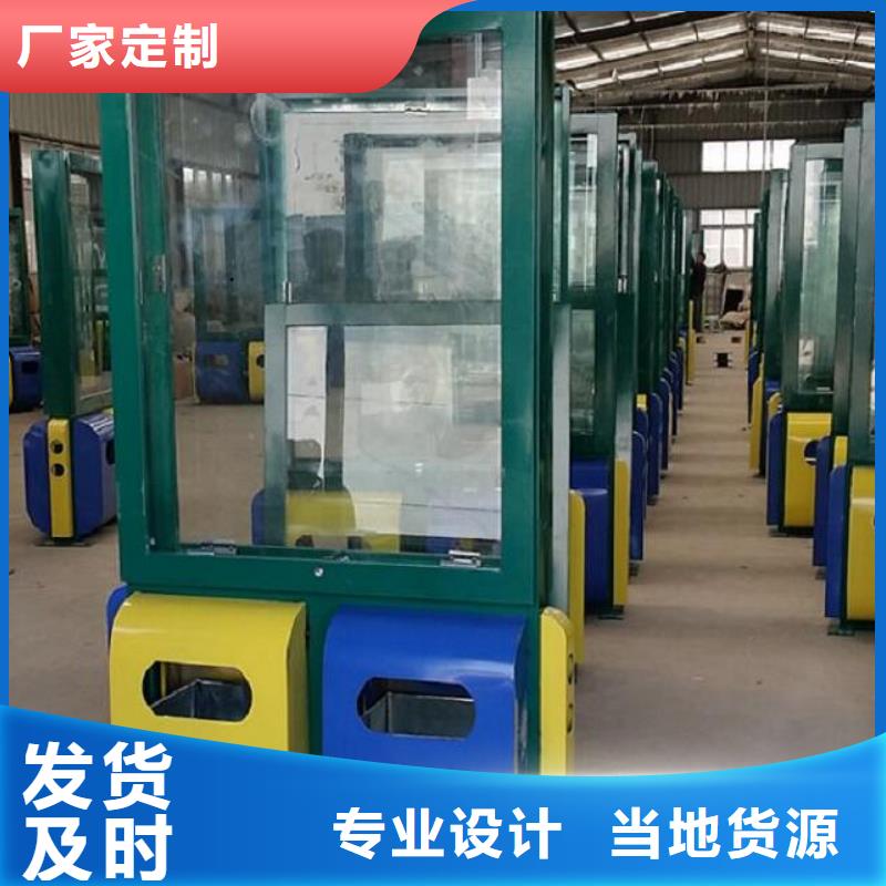 垃圾箱生产厂家,太阳能路灯箱准时交付