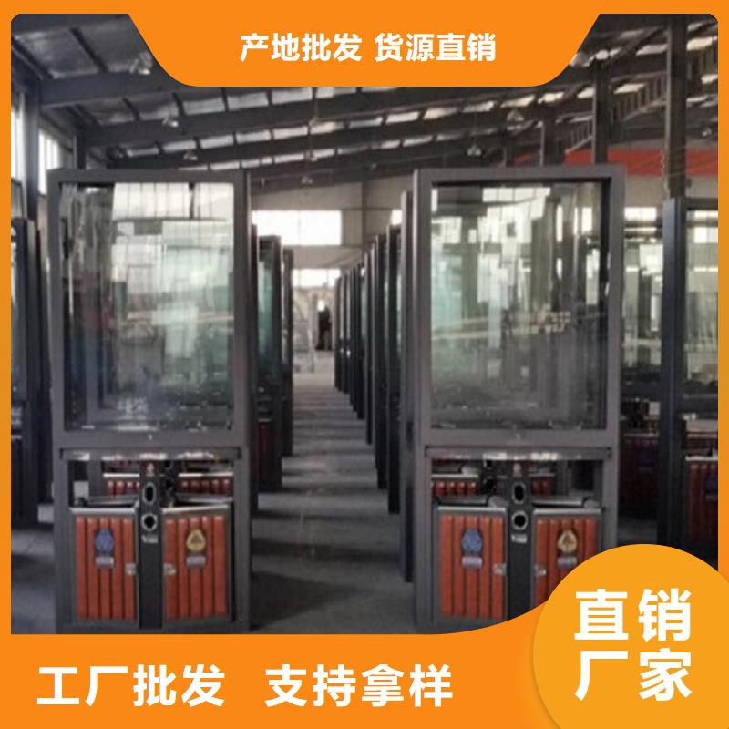 垃圾箱生产厂家,太阳能路灯箱准时交付