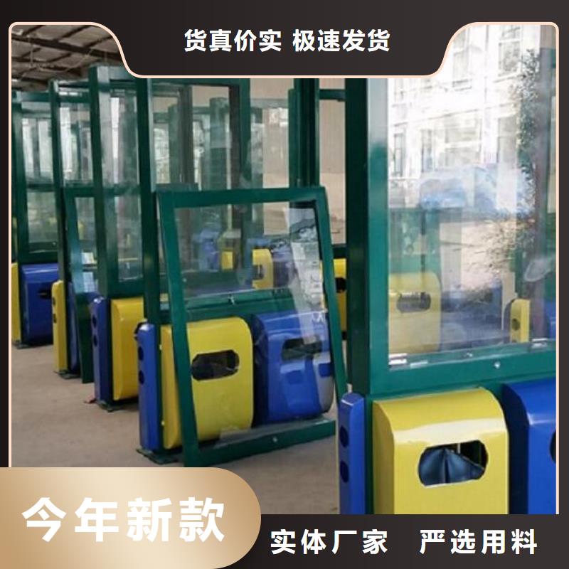 垃圾箱生产厂家,太阳能路灯箱准时交付
