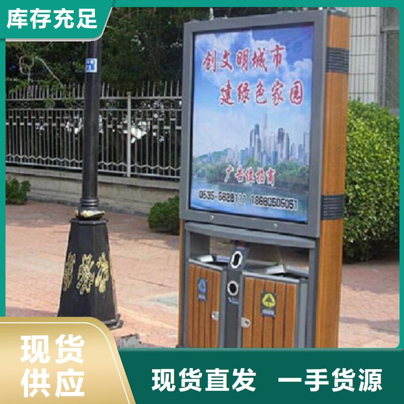 垃圾箱生产厂家,太阳能路灯箱准时交付