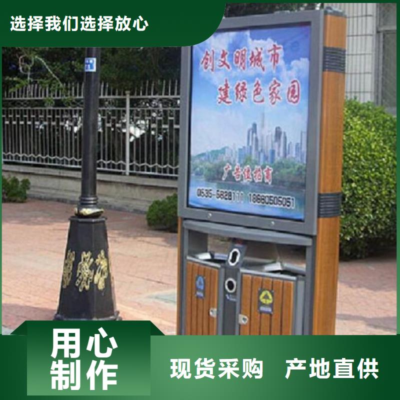 垃圾箱生产厂家,太阳能路灯箱准时交付