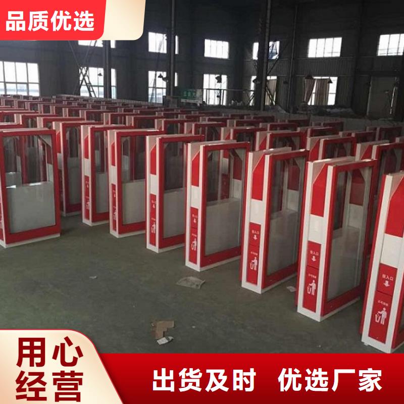 垃圾箱生产厂家,太阳能路灯箱准时交付