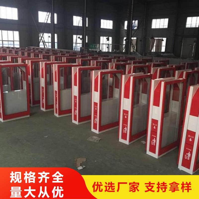 垃圾箱生产厂家,太阳能路灯箱准时交付