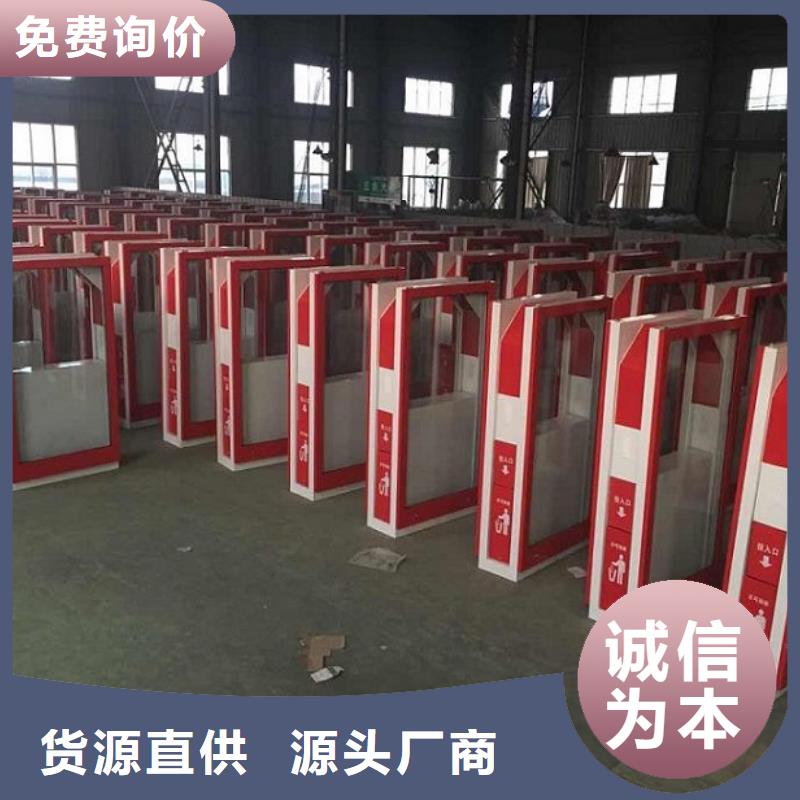垃圾箱生产厂家,太阳能路灯箱准时交付