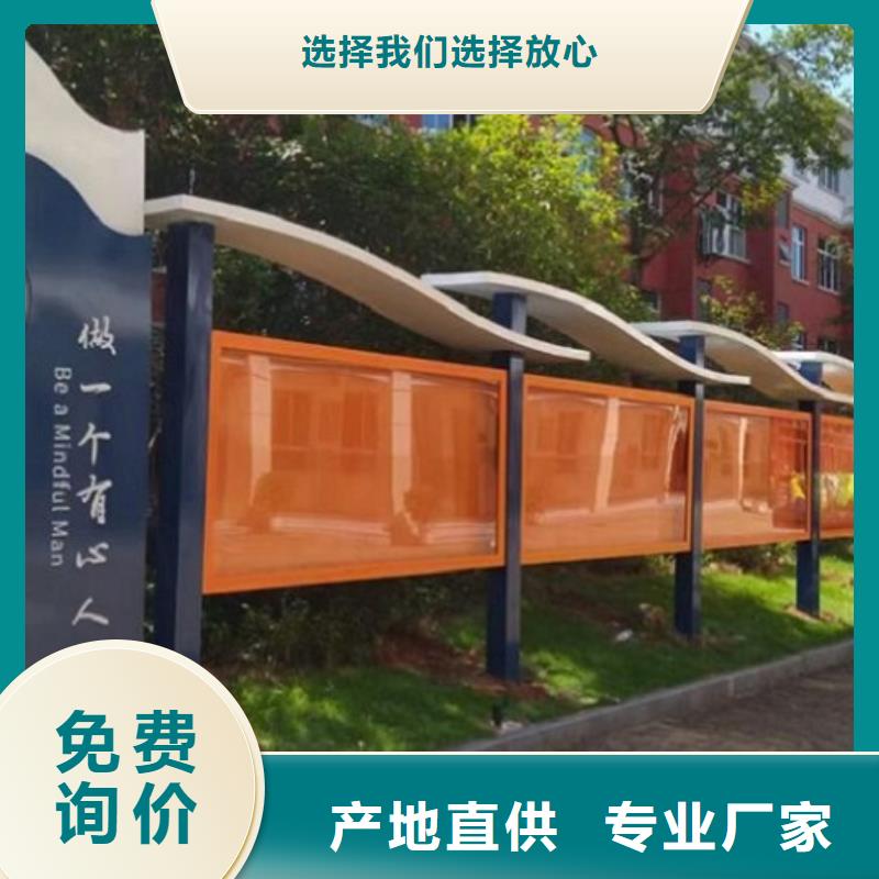 宣传栏灯箱制作灭蚊灯箱生产厂家大厂家实力看得见