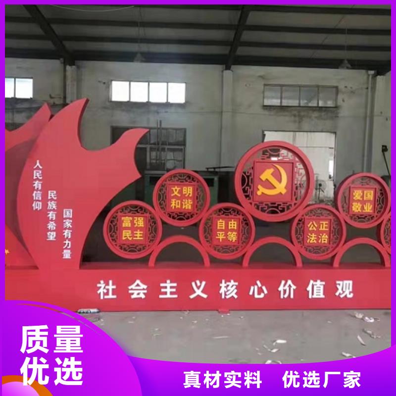 宣传栏灯箱制作候车亭制作高品质诚信厂家
