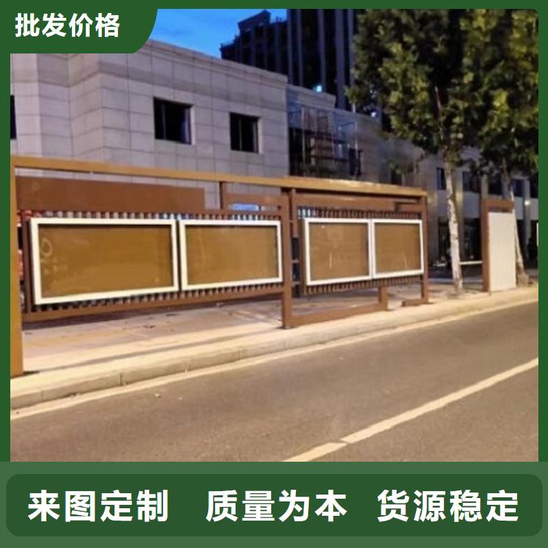 宣传栏灯箱制作灭蚊灯箱生产厂家大厂家实力看得见