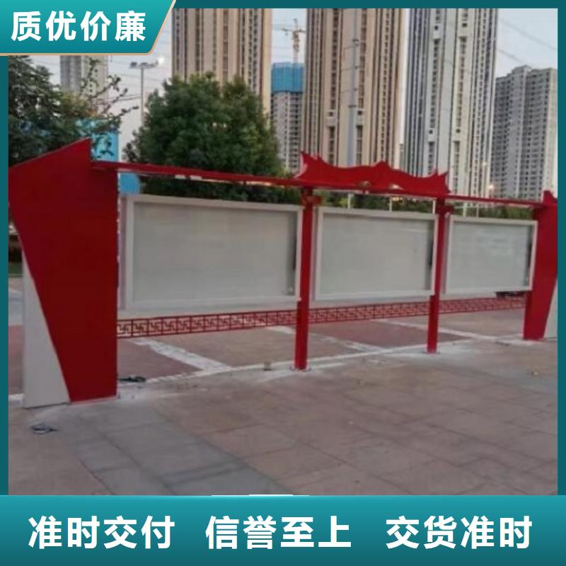 宣传栏灯箱制作候车亭制作高品质诚信厂家