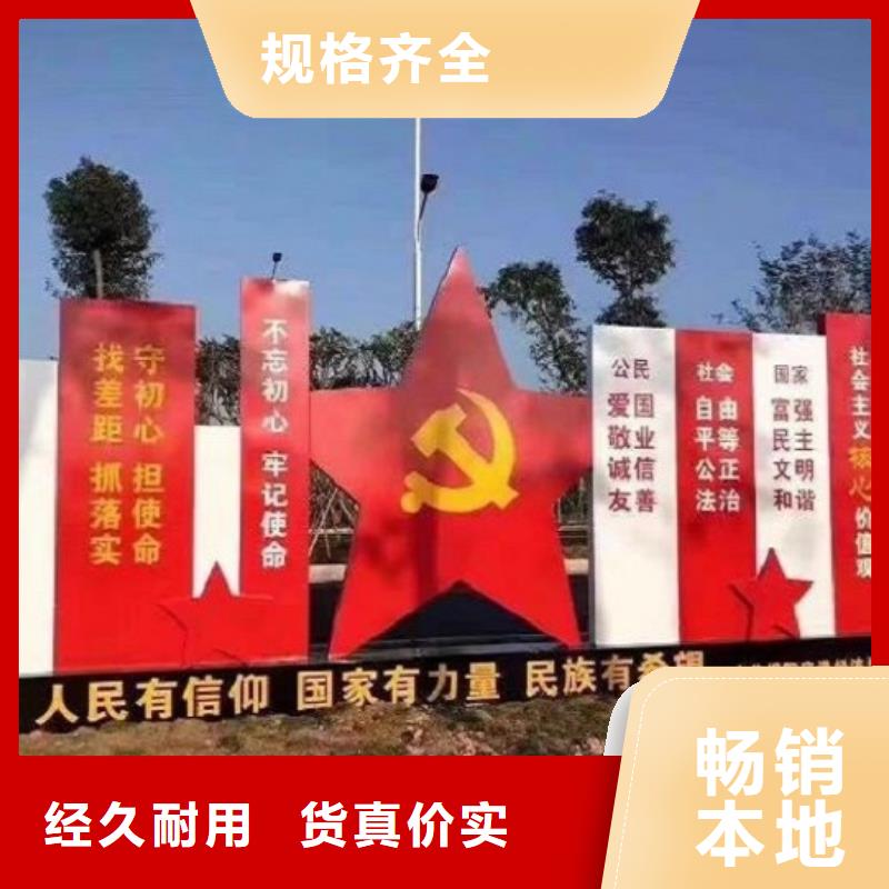 宣传栏灯箱制作垃圾箱厂家直销货源充足