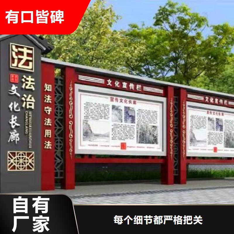 宣传栏灯箱制作垃圾箱厂家直销货源充足