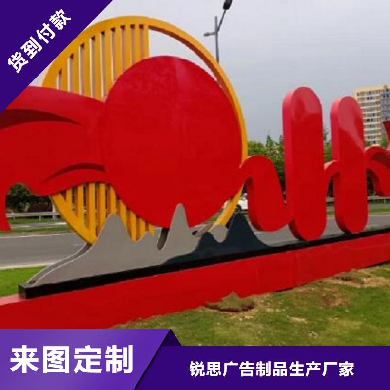 宣传栏灯箱制作垃圾箱厂家直销货源充足