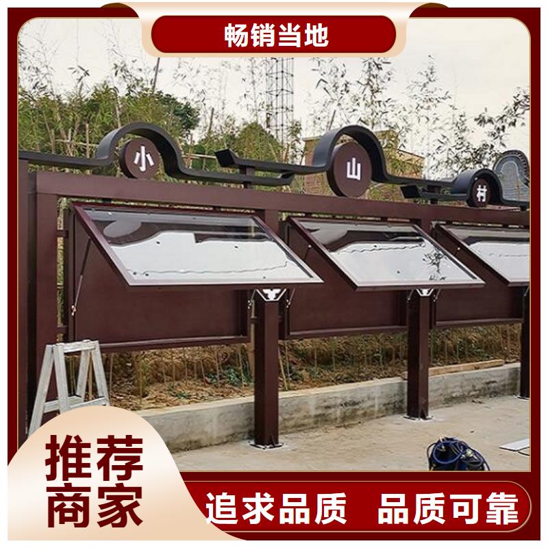 宣传栏灯箱制作灭蚊灯箱生产厂家大厂家实力看得见