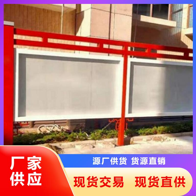 宣传栏灯箱制作灭蚊灯箱生产厂家大厂家实力看得见