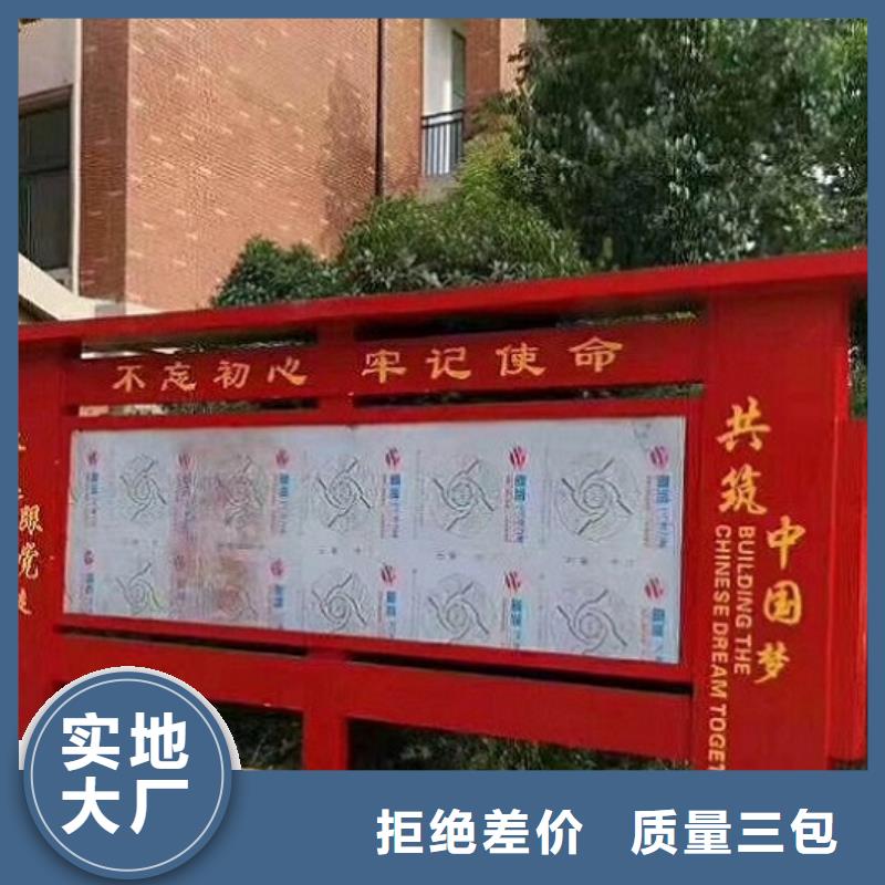 宣传栏灯箱制作灭蚊灯箱生产厂家大厂家实力看得见