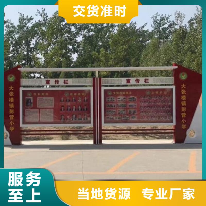 宣传栏灯箱制作灭蚊灯箱生产厂家大厂家实力看得见