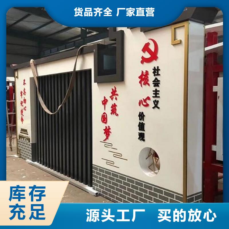 宣传栏灯箱制作灭蚊灯箱生产厂家大厂家实力看得见