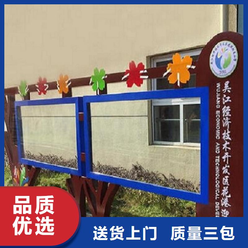宣传栏灯箱制作垃圾箱厂家直销货源充足