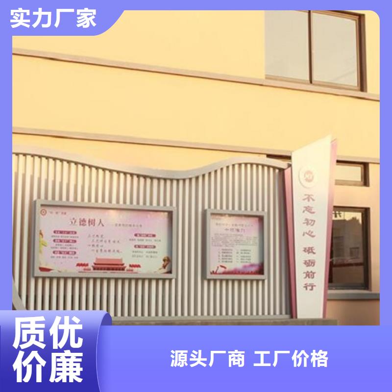 宣传栏灯箱制作垃圾箱厂家直销货源充足