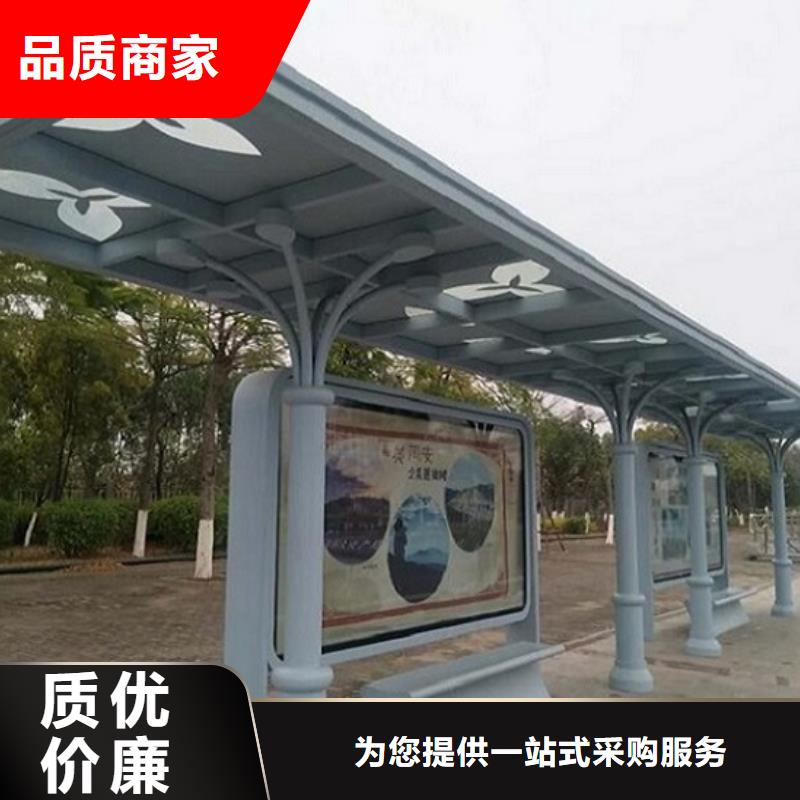 不锈钢公交站台智能公交站台企业自有生产工厂