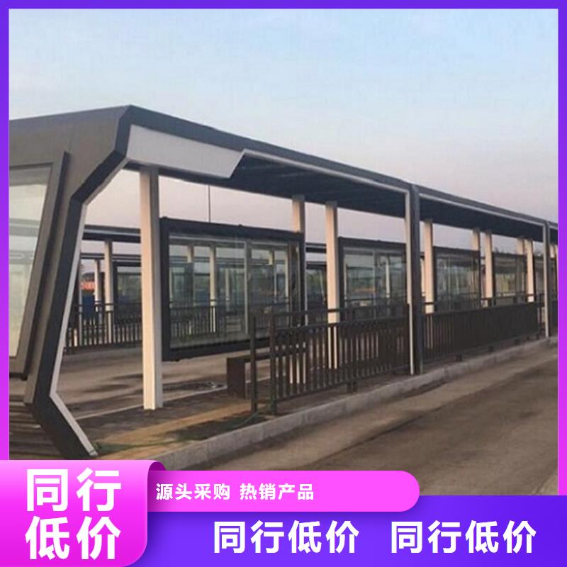 不锈钢公交站台智能公交站台企业自有生产工厂