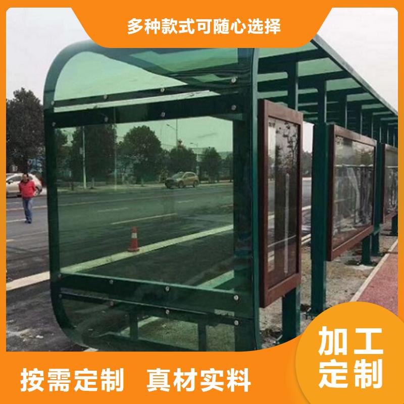 不锈钢公交站台社区灭蚊灯箱生产厂家无中间商厂家直销