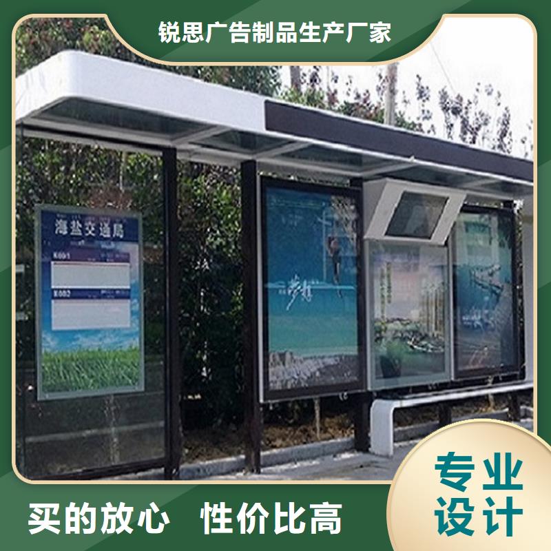 不锈钢公交站台仿古候车亭定制定做