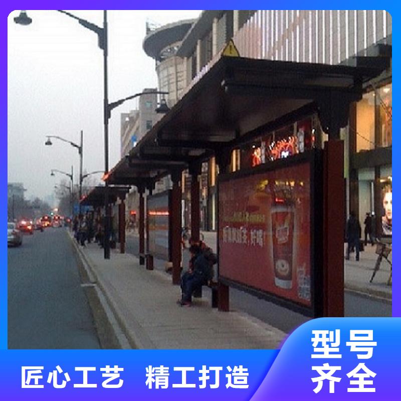 不锈钢公交站台社区灭蚊灯箱多种工艺